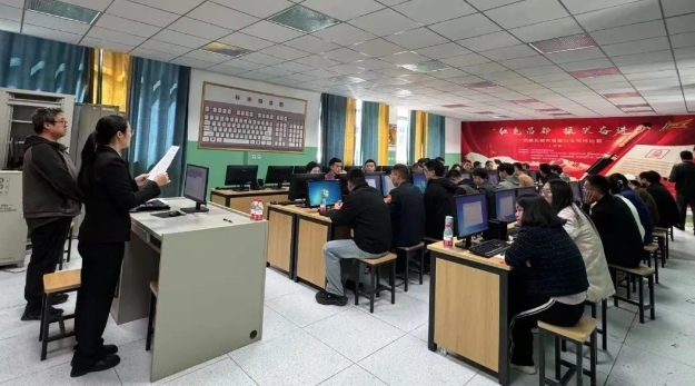 微信截图_20250512113035.png
